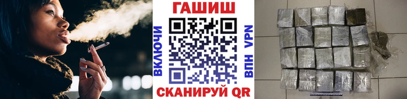 как найти наркотики  Калининск  ГАШИШ индика сатива 