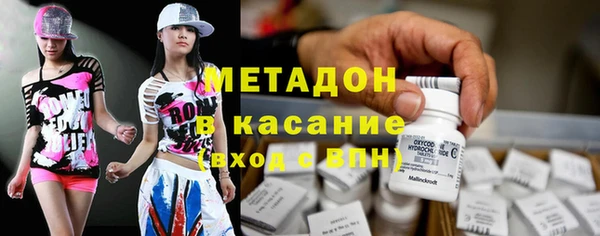 крисы Алексеевка