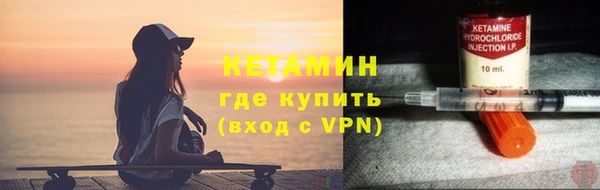 крисы Алексеевка