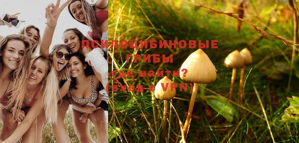 мефедрон Алзамай