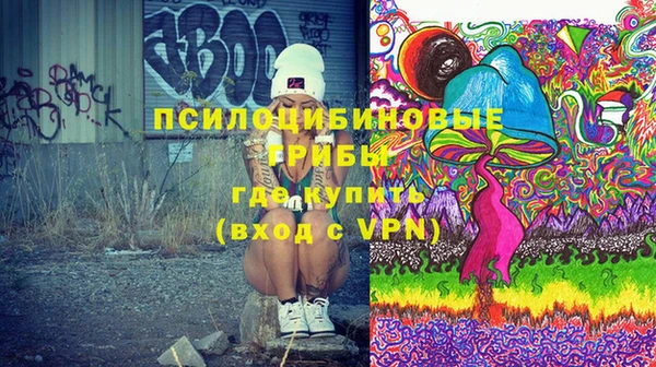 мефедрон Алзамай