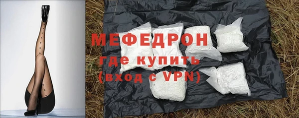 крисы Алексеевка