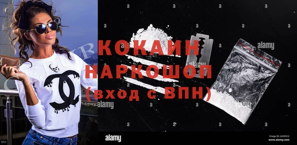 крисы Алексеевка