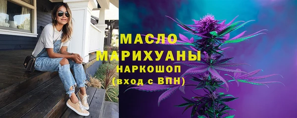 герыч Приозерск